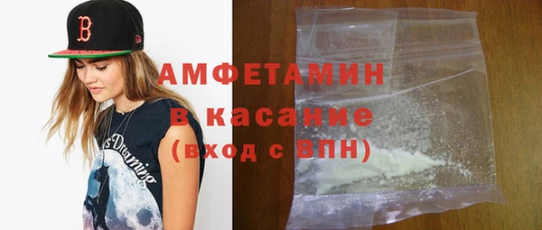 наркотики Нязепетровск