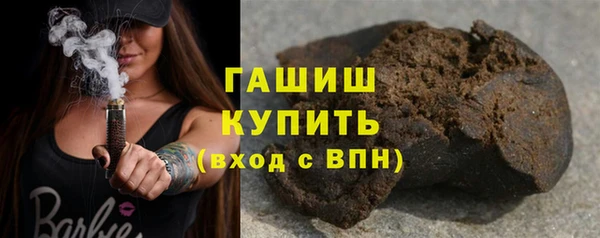 наркотики Нязепетровск