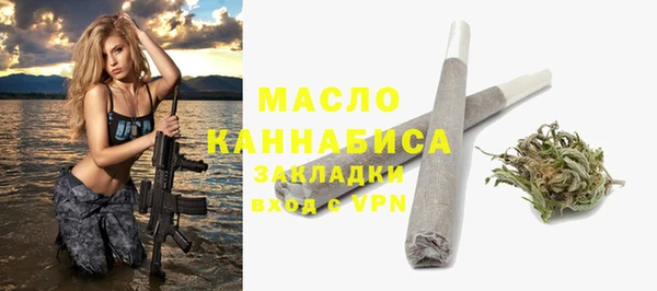 амф Нягань