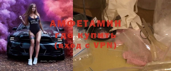 амф Нягань
