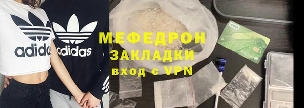 амф Нягань