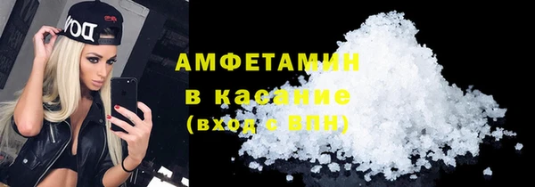 наркотики Нязепетровск