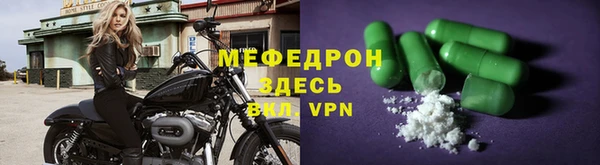 амф Нягань