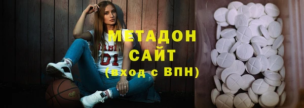 амф Нягань