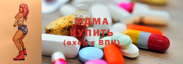 трава Няндома