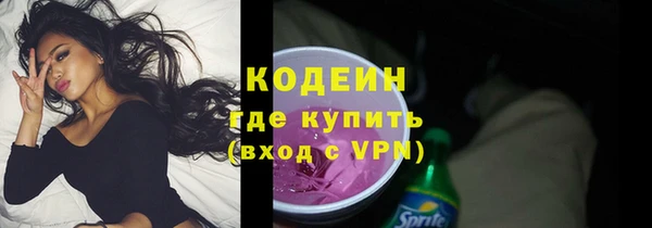 амф Нягань