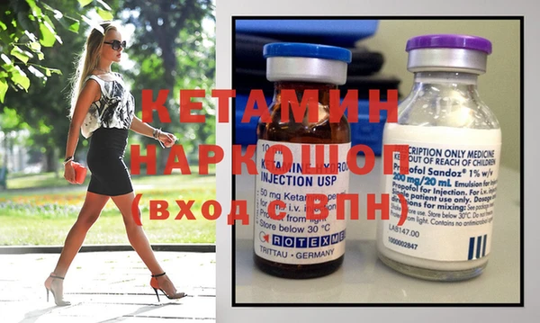 амф Нягань