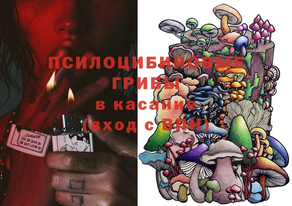 наркотики Нязепетровск