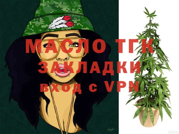 наркотики Нязепетровск