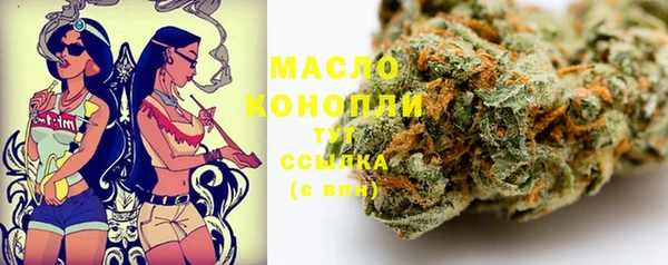 амф Нягань