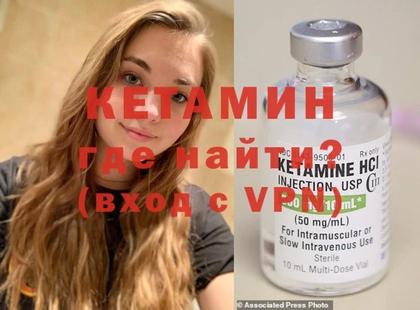 амф Нягань