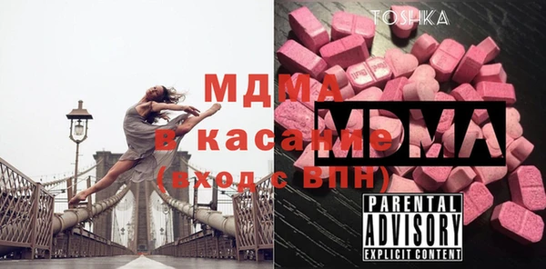 наркотики Нязепетровск