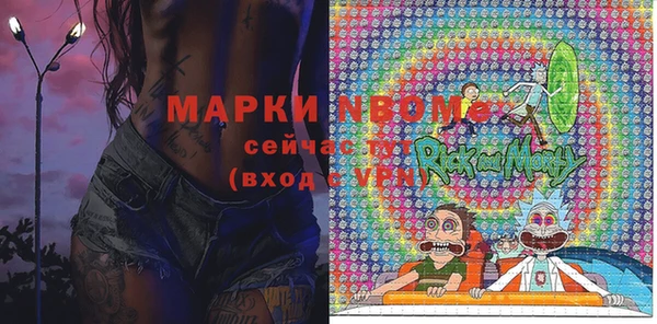 амф Нягань
