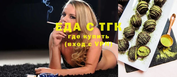 наркотики Нязепетровск