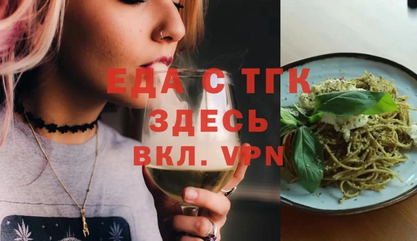амф Нягань