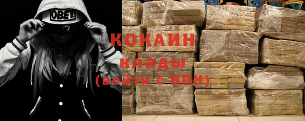 амф Нягань
