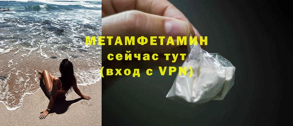 амф Нягань
