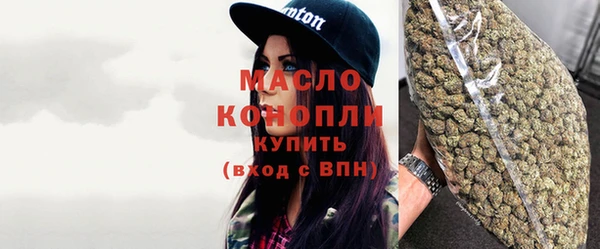 амф Нягань